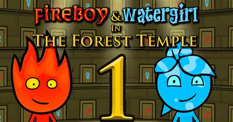 水跟火|FireBoy And WaterGirl 4